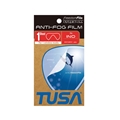 TUSA Ino Mask Freedon Film Anti-Fog Sheet